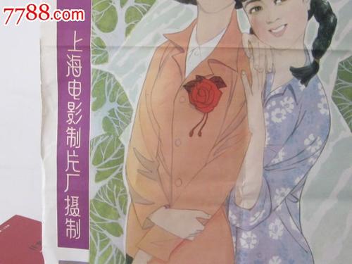 西澳大学经济学文凭证书